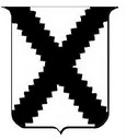 Wappen de Saint Pol
